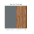 Стеллаж "Формат" СТ1