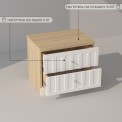 Тумба прикроватная "Эрика милк" Т2