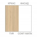 Тумба прикроватная "Эрика милк" Т2