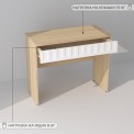 Стол туалетный "Эрика милк" С1