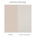 Комод "Авеню" К4