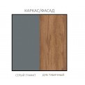 Стол письменный "Формат" 
