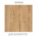 Подставка под процессор "Формат" ППЦ1