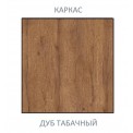 Подставка под процессор "Формат" ППЦ1