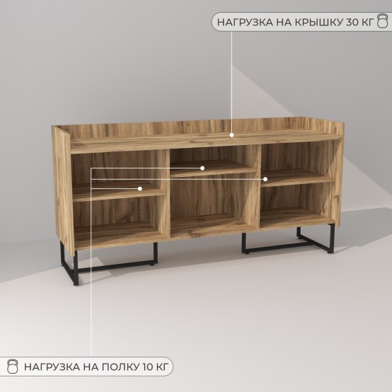 Греденция "Элегант" Т1