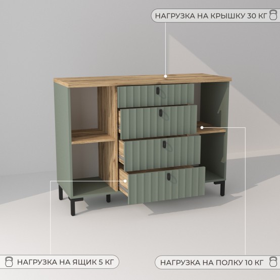 Тумба "Элегант ЛАЙТ" Т2 1202-450-902