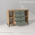 Тумба "Элегант" Т2 1202-450-902