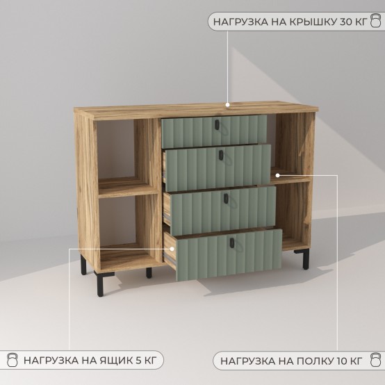 Тумба "Элегант" Т2 1202-450-902