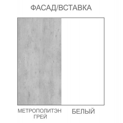 Кровать "Сканди"