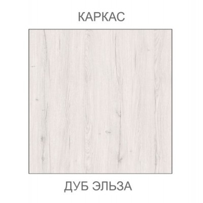 Стол письменный "Сканди"